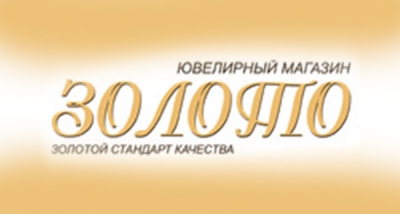 Золото Хабаровск Интернет Магазин Цены